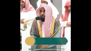 آيات من سورة فاطر - تلاوة الشيخ #عبدالله_الجهني