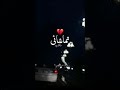 #sad status