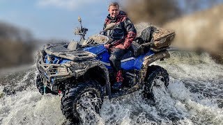 CFMOTO CFORCE 600 на весенней покатушке