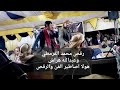 ياالله مااجمل هذا اللحن بصوت خالد حيمي ومحمد صالح وفوازخلقي من عرس الا الشامي ينوب حاشد رقص كله خيال 