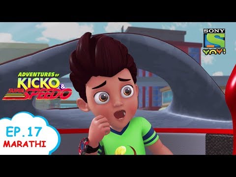 एक-खतरनाक-फुटबॉल---advent…