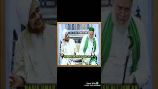 Habib Umar Bin Hafidz dan Syekh Ali Jum'ah