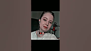 ده اسمي الثلاثي بالكامل على ريما ريما 