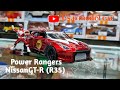 โมเดลรถ Nissan GT-R (R35) 2009..🚗🚗 Honda NSX Type-R 2002..จาก. .Power Rangers(scale 1:24)