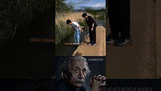 SIGMA PHYSICS TEACHER 🗿#shorts #PHYSICS#alberteinstein#illusion