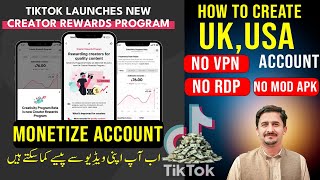 ✅How To Create UK, USA Tiktok Account from Pakistan | No VPN, RDP, or Mod APK Required | 2024