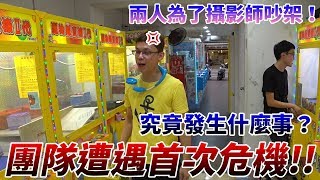 878發明家學歷ptt的影片 第1集 Youtube 線上影音下載