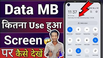 Data usage kasie check Karen net speed notification bar ? how to show data usage in notification2025