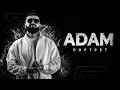 Adam | Портрет | Official Music
