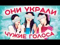 ФАНЕРА В K-POP: САМЫЙ ГРОМКИЙ СКАНДАЛ