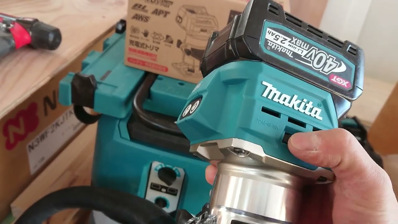マキタ(Makita) 充電式トリマ 40Vmax RT001G やう 青