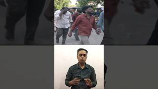 रायपुर में बैठकर करते थे अमेरिकी सिटीजंस को टारगेट #shorts #america #callcenter