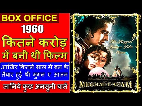 mughal-e-azam-1960-budget,-box-office-collection,-verdict-and-facts-|-dilip-kumar