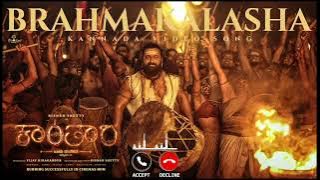 Brahmakalasha Kannada ringtone BGM Kantara Chapter 1 | Rishab Shetty, Rukmini |Hombale Films