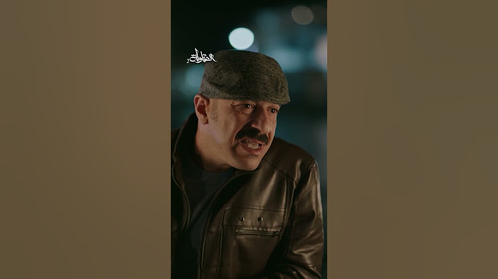 اللي يقولك عيسى الوزان انتهى قوله ده عندها