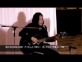 語れ!涙!Acoustic Version - Anchang