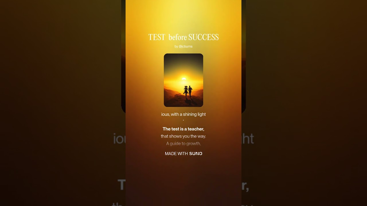 TEST  before SUCCESS