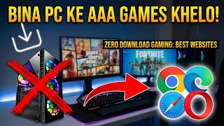 Run AAA Games on ANY Device: Browser Only & Free || No Instal || Browser only