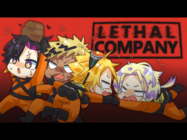 【LETHAL COMPANY】WE ARE FIGHTING GAMERS【NIJISANJI EN | Yu Q. Wilson】のサムネイル