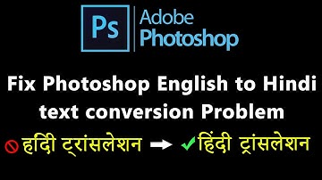 How to Correct Hindi Font in Photoshop