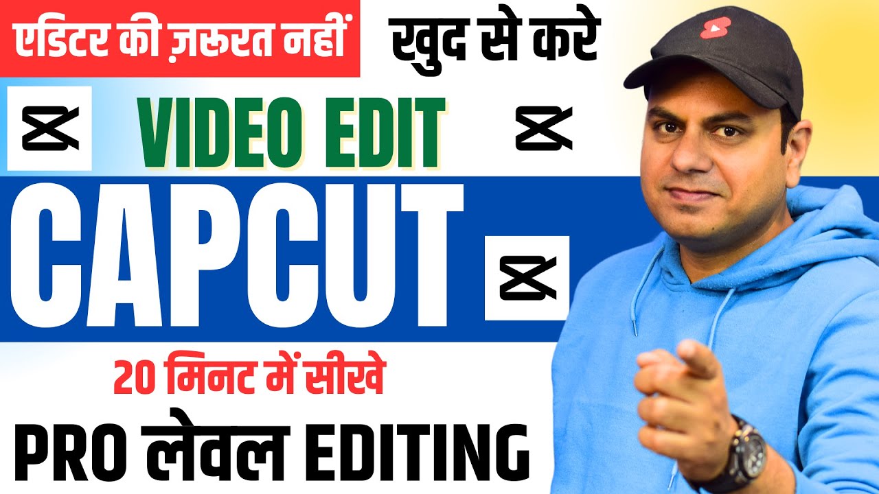 capcut video editing | capcut video editing Tutorial 2024 - YouTube