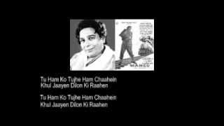 Pak Itam   Zara Pyar Kar Le... R.Azmi Shamshad Begum (Lirik).