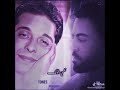 اجمد مكس بين عامر منيب وتامر عاشور