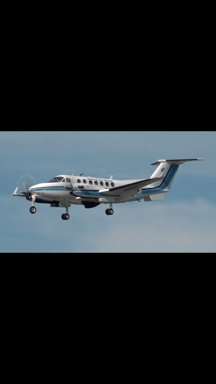 4K 海上保安庁(Japan Coast Guard) の飛行訓練で、新潟空港に飛来する