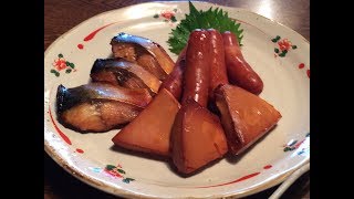 「スモークチーズ・鯖・ソーセージ」作り方