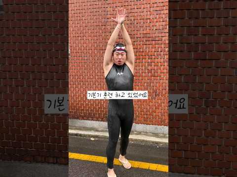 비오는날 만난 미친놈