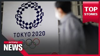 Japan pushing ahead with Olympics preparations despite COVID-19 surge