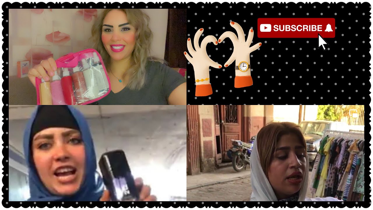 ريفيو عن منتجات اشتريتهامن تمارا وقمر حسنوات وكاله البلح ياتري اوريجنال ولا لاء⁉️🤔🫣🫢