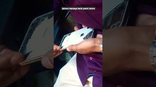 subscribe please #speedsong #mobaile #smartphone #telephone