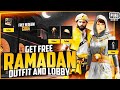 Golden Moon Bazaar |Redeem Codes |Free Permanent Outfits #pubg #pubgmobile