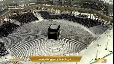 تلاوة مغربية من الحرم المكي هادئة ومميزة، بصوت القارئ الشيخ - بدر التركي _ من سورة الرعد.