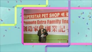 Superstar Pet Shop Grand Opening