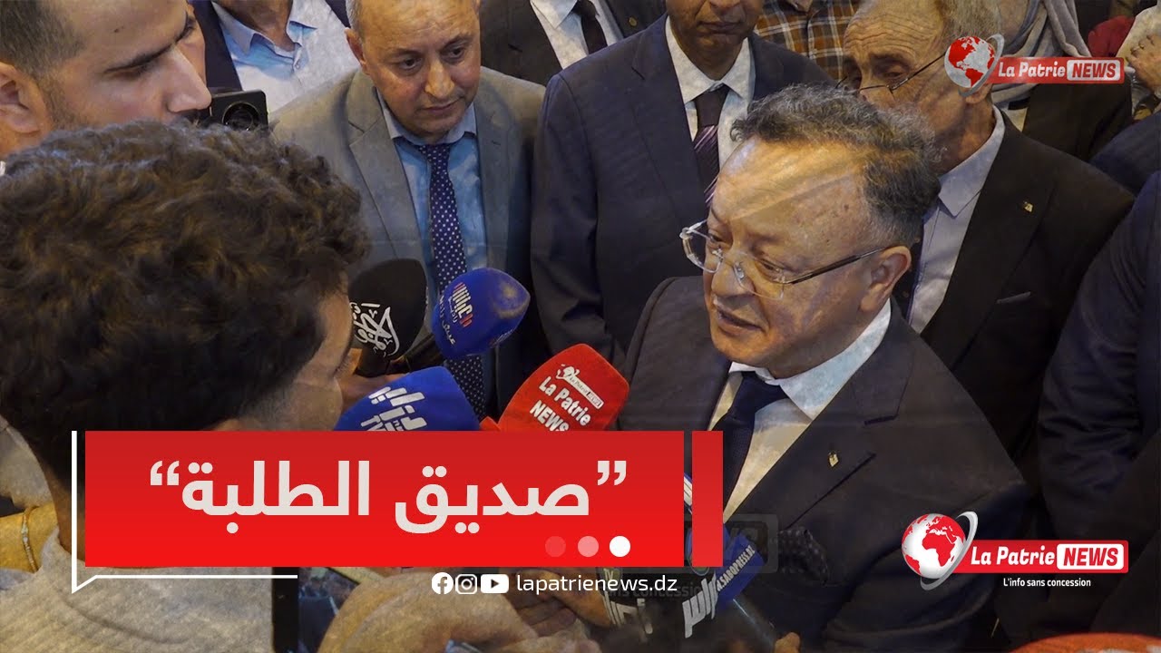 #شاهد..وزير التعليم العالي #كمال_بداري يدشن ملحقة المدرسة العليا للأساتذة -جامعة باتنة 2-