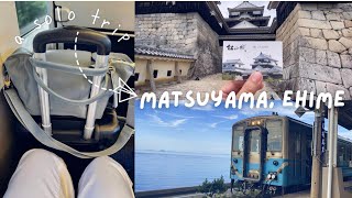 Life in Japan 🎌: My solo trip to Matsuyama, Ehime Japan | Matsuyama Castle | Shimonada Station