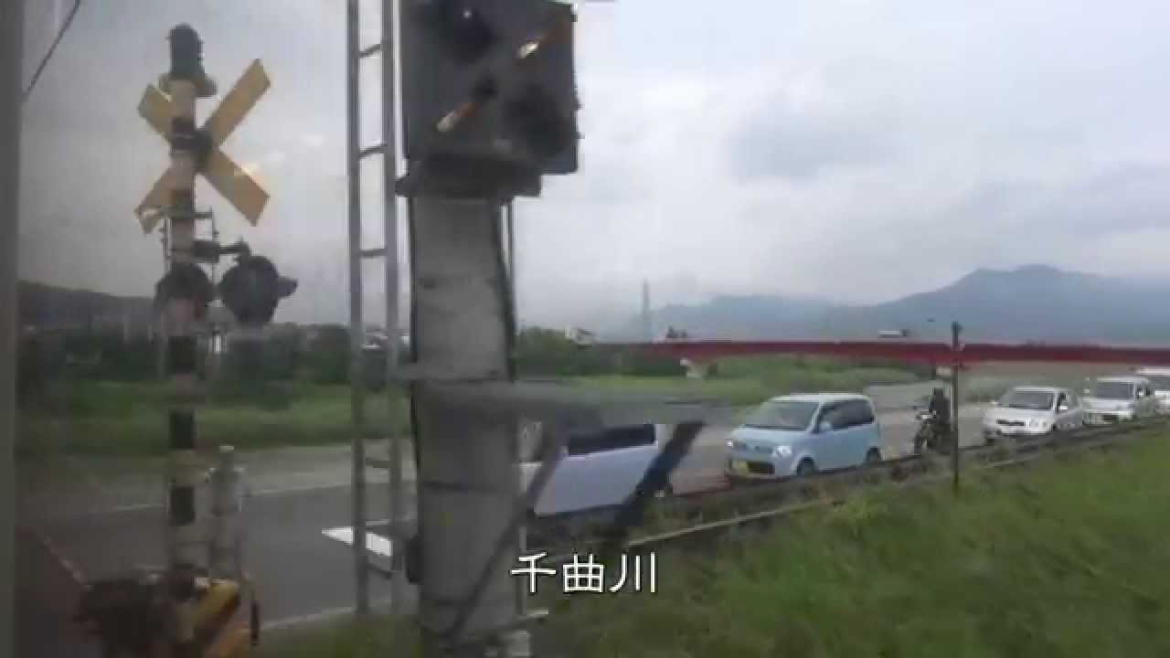 週末パス の旅 信越編 02 上田電鉄別所線 上田 塩田町 15 07 04 Youtube 週末パス の旅 信越編 02 上田電鉄別所線 上田 塩田町 15 07 04 Youtube