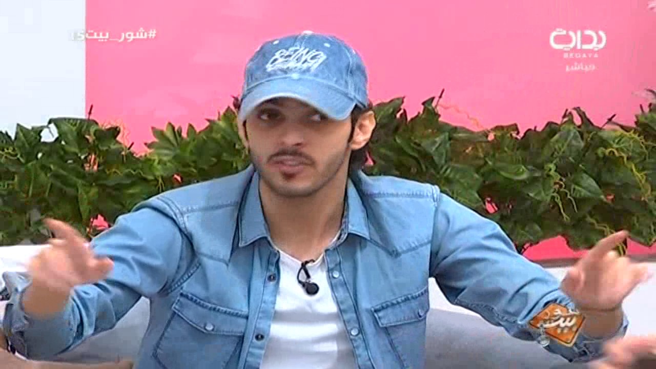 نقاش البدايات الجميلة مع سرور الروقي | #شور_بيت15