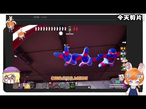 【繁星】剪片工作台 2026 8 2