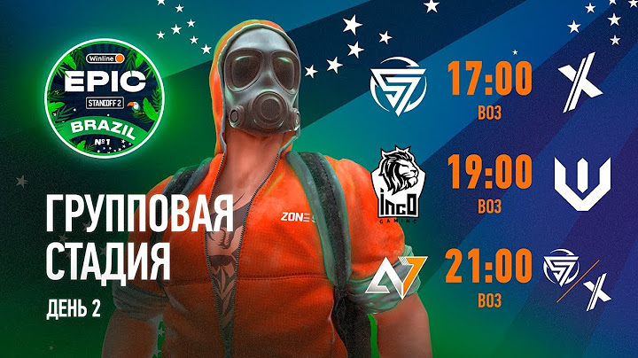 RU | Winline EPIC Standoff 2: Brazil №1 | Group Stage - Day 2
