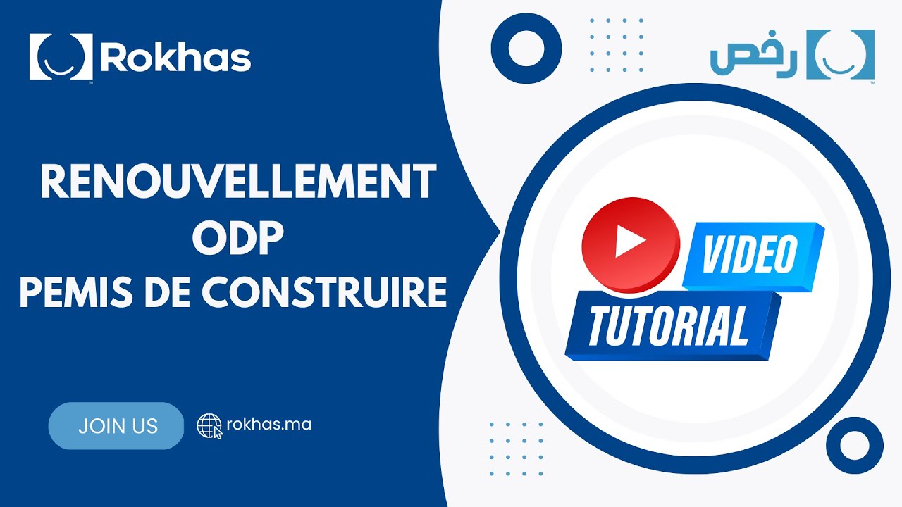 Renouvellement ODP-Permis de construire #architectes #Rokhas