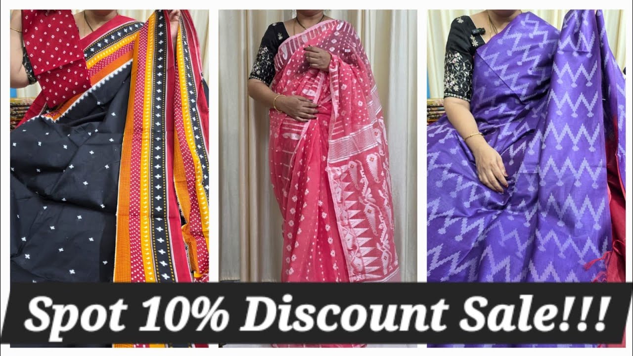 GET SPOT 10% DISCOUNT ON ALL MULCOTTON, JAMDANI, BUDGETFRIENDLYSAREES | GIVE AWAY | 8688637474