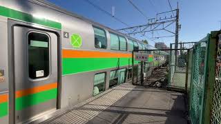 【良い音】E233系3000番代コツE-67編成+コツE-05編成 JR宇都宮線1622E列車蓮田低速入線