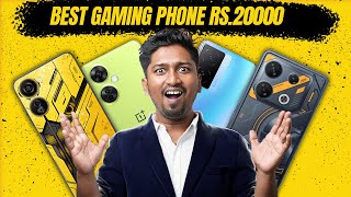 Top 5 Best Gaming Phone Under Rs.20000 in 2023 [தமிழ்]