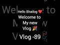 part -2 #trending #minivlog #vbloger #travelblog #minivlog #vbloger #shortvideo #travel #vlog