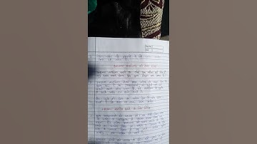 513.1 workshop dled nios