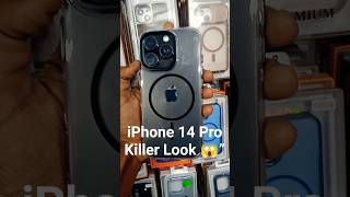 iPhone 14 Pro Premium MagSafe Case 😍 Ultimate Luxury Look 🔥#apple #viralvideo #trending #mobilecase