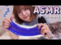 【ASMR】５種類のDAISOスライムで音フェチ💎｜囁き声 / タッピング / 切る音